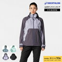 【ポイント10倍】QUECHUA ケシュア 登山 ハイキング ジャケット 防水 MH500 レディース | アウトドアジャケット レディース アウトドアジャケット ウィンドブレーカー 女性用 撥水 レインウェア 山登り ウェア アウター