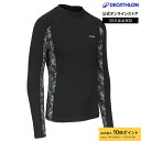 【ポイント10倍】OLAIAN オライアン サーフィン Tシャツ 長袖 UVカット 500 メンズ