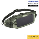 【ポイント10倍】FORCLAZ フォルクラ 登山 トレッキング トラベル ウエストバッグ 7L | メンズ レディース ユニセックス 男女兼用 7l 7リット...