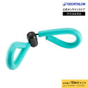 【ポイント10倍】DOMYOS ドミオス フィットネス トレーニング ボディー パワー(4)