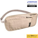 【ポイント10倍】FORCLAZ フォルクラ トレッキング トラベル ウエストバッグ TRAVEL RFID対応