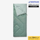 【ポイント10倍】QUECHUA ケシュア キャンプ 寝袋 COMFORT 10°C