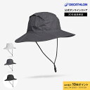 【ポイント10倍】FORCLAZ フォルクラ 登山 トレッキング ハット 帽子 900 防水 | メンズ レディース ユニセックス 男女兼用 ホライズンハット ...