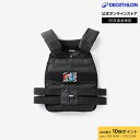 【ポイント10倍】DOMYOS ドミオス フィットネス ウエイトトレーニング ウエイトベスト 調節可能 6〜10kg ユニセックス 男女兼用 | 6kg 10k...