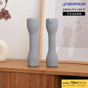 【ポイント10倍】DOMYOS ドミオス フィットネス ダンベル 3kg インテリア風 2個セット
