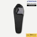 【ポイント10倍】FORCLAZ フォルクラ 登山 トレッキング 寝袋 合成繊維 0°C MT500