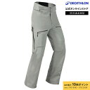【ポイント10倍】WED'ZE ウェッゼ スキー ロングパンツ 500 メンズ | 防寒 男性用 撥水 ウォータープルーフ ウェア 雪 パンツ ズボン ポケット...