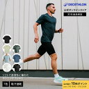【ポイント10倍】KALENJI カレンジ ランニング ジョギング Tシャツ DRY+ メンズ | 半袖 ランニングウェア ジョギングウェア トレーニングウェア...