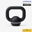 【ポイント10倍】CORENGTH コレングス ボディ クロストレーニング ケトルベル 4kg