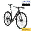 【ポイント10倍】ELOPS イロップス サイクリング シティバイク 自転車 Speed 900 大人用(4)