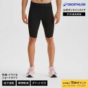 【ポイント10倍】KALENJI カレンジ ランニング ジョギング ショートタイツ メンズ | サポートアンダーウェア インナータイツ ショートスパッツ スポー...