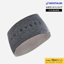 【ポイント10倍】VAN RYSEL ヴァンリーゼル サイクリング ロードバイク ヘッドバンド 500