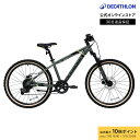 【ポイント10倍】B'TWIN ビトウィン マウンテンバイク 自転車 24インチ 920 ジュニア 9~12歳用