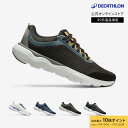 【ポイント10倍】KALENJI カレンジ ジョギング ランニング シューズ JOGFLOW 500.1 メンズ | 男性 男性用 ランニングシューズ ジョギン...