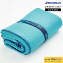 【ポイント10倍】NABAIJI ナバイジ 運動 汗拭き マイクロファイバータオル Sサイズ 39 x 55 cm