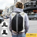 【ポイント10倍】NEWFEEL ニューフィール バックパック 27L + ランチボックス | リュック リュックサック A4 ビジネス バッグ メンズ レディース ユニセックス 男女兼用 カジュアル 通勤 通学 普段使い タウンユース
