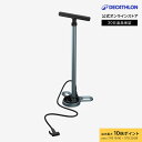【ポイント10倍】B'TWIN ビトウィン サイクリング 空気入れ フロアポンプ バイクタイヤ用 900