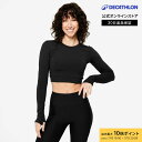 【ポイント10倍】DOMYOS ドミオス フィットネス レディース 長袖クロップドTシャツ FTS 500