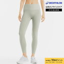 【ポイント10倍】DOMYOS ドミオス トレーニング フィットネス ジム ハイウエスト レギンス 500 レディース