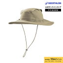 【ポイント10倍】FORCLAZ フォルクラ 大人用 防蚊ハット TROPIC 900