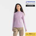 【ポイント10倍】QUECHUA ケシュア 登山 ハイキング Tシャツ 長袖 UVカット レディース