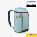 【ポイント10倍】QUECHUA ケシュア キャンプ バックパック 保冷 コンパクト 100 10L