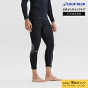 【ポイント10倍】WED’ZE ウェッゼ スキー ボトムズ ソフト シームレス 500 メンズ | 防寒 保温 インナーウェア 防臭 吸汗速乾 インナー タイツ...