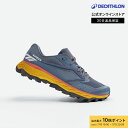 【ポイント10倍】KIPRUN キプラン トレイルランニング シューズ XT8 メンズ