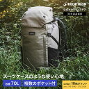 【ポイント10倍】FORCLAZ フォルクラ トレッキング バックパック 70L TRAVEL 500 メンズ