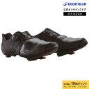 【ポイント10倍】VAN RYSEL ヴァンリーゼル ロードバイク トゥーカバー | サイクリング つま先カバー シューズカバー 防風 防寒 保温 撥水 春用 ...
