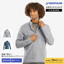 【ポイント10倍】QUECHUA ケシュア 登山 ハイキング ハーフジップ フリース MH 100 メンズ | 軽量 防寒着 薄い 薄手 生地 ジャケット 中間...
