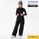 【ポイント10倍】WED'ZE ウェッゼ スキー ロングパンツ ウォーム 防水 500 キッズ 子供用 男女兼用 ユニセックス | 防寒 ウェア 男の子 女の子...