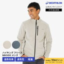 【ポイント10倍】QUECHUA ケシュア 登山 ハイキング フリース 500 メンズ