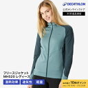【ポイント10倍】QUECHUA ケシュア 登山 ハイキング レディース 薄手フリースジャケット MH520