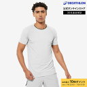 【ポイント10倍】DOMYOS ドミオス フィットネス トレーニング Tシャツ 透湿性 高性能 セリアント メンズ