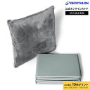 【ポイント10倍】DOMYOS ドミオス フィットネス トレーニング ヨガ ストレッチ マット&クッション 簡単 快適 540