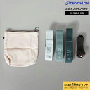 【ポイント10倍】DOMYOS ドミオス フィットネス レジスタンスバンド 負荷 7kg 10kg 15kg 3点セット(4)