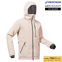 【ポイント10倍】WED'ZE ウェッゼ スキー ジャケット FR500 メンズ