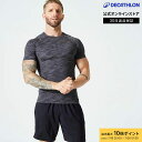 【ポイント10倍】DOMYOS ドミオス フィットネス トレーニング Tシャツ コンプレッション メンズ | コンプレッションウェア 半袖 トレーニングウェア ...
