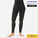 【ポイント10倍】WED'ZE ウェッゼ スキー スノーボード ベースレイヤー ボトムス 500 レディース | レギンス タイツ ウェア アンダータイツ インナー 女性用 ウィメンズ 吸水 速乾 防寒 快適 ウィンタースポーツ レイヤー ベース 登山 冬