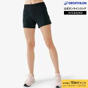 【ポイント10倍】KALENJI カレンジ ジョギング ランニング ショートパンツ DRY レディース