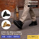 【ポイント10倍】NEWFEEL ニューフィール ウォーキング シューズ レザー Actiwalk Comfort メンズ | スニーカー 靴 男性 運動靴 大...
