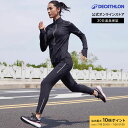 【ポイント10倍】KIPRUN キプラン ランニング ロングパンツ タイトフィット LIGHT レディース(4)