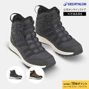 【ポイント10倍】QUECHUA ケシュア 登山 スノーハイキング ブーツ 100 X-WARM ウォーム 防水 メンズ
