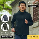 【ポイント10倍】KIPRUN キプラン ランニング ジョギング タイツ WARM レディース