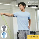 【ポイント10倍】DOMYOS ドミオス フィットネス トレーニング Tシャツ 半袖 ソフト メンズ
