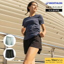 【ポイント10倍】KIPRUN キプラン ランニング トレイルランニング ショートパンツ 透湿性 500 Dry レディース