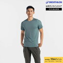 【ポイント10倍】DOMYOS ドミオス フィットネス トレーニング Tシャツ 透湿性 防臭 メンズ 500