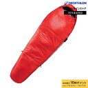 【ポイント10倍】FORCLAZ フォルクラ トレッキング キャンプ シュラフ 寝袋 15°C ポリエステル MT500