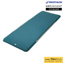 【ポイント10倍】QUECHUA ケシュア キャンプ 登山 ハイキング マットレス Arpenaz Comfort 自動拡張式 1人用 65 cm